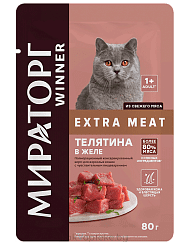 МИРАТОРГ Корм конс.полн Winner Extra Meat с тел в желе д/взр кошек с чув пищ