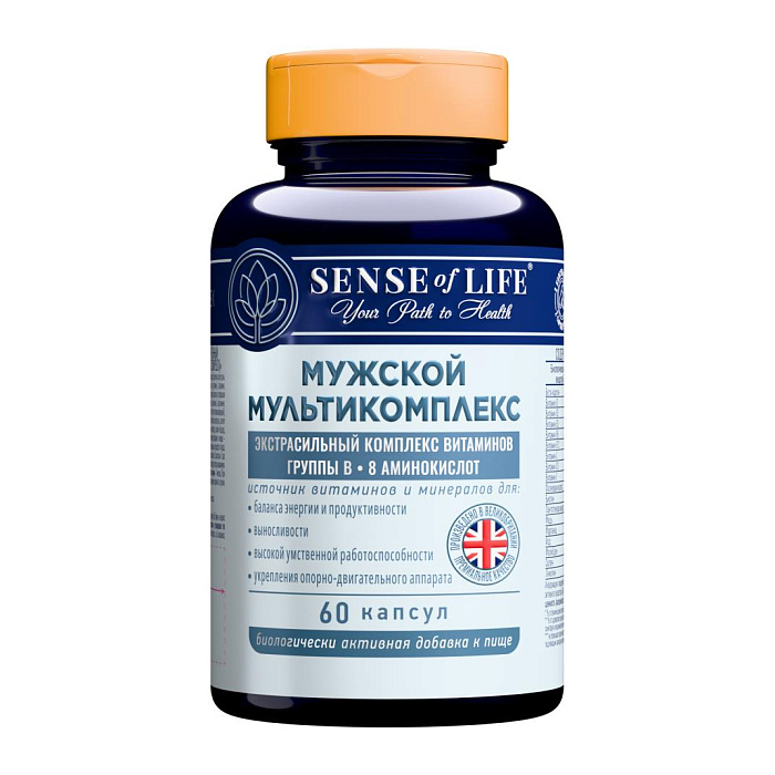 «Sense of Life Мужской мультикомплекс» витаминно-минеральный комплекс, БАД капсулы №60
