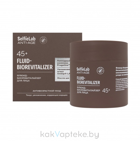 Selfielab ANTI-AGE Флюид-биоревиталайзер для лица, 45+,50 мл