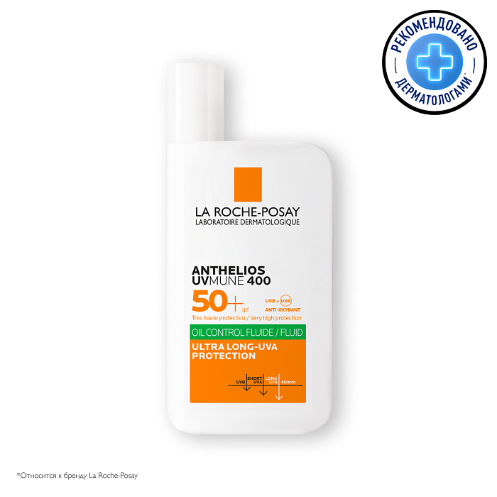 LA ROCHE-POSAY ANTHELIOS UVMUNE 400 Солнцезащитный матирующий флюид для лица SPF 50+ / PPD 56, 50 мл