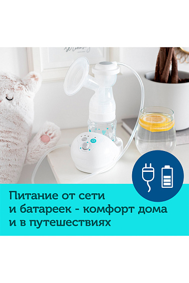 Canpol babies Молокоотсос электрический 12/201