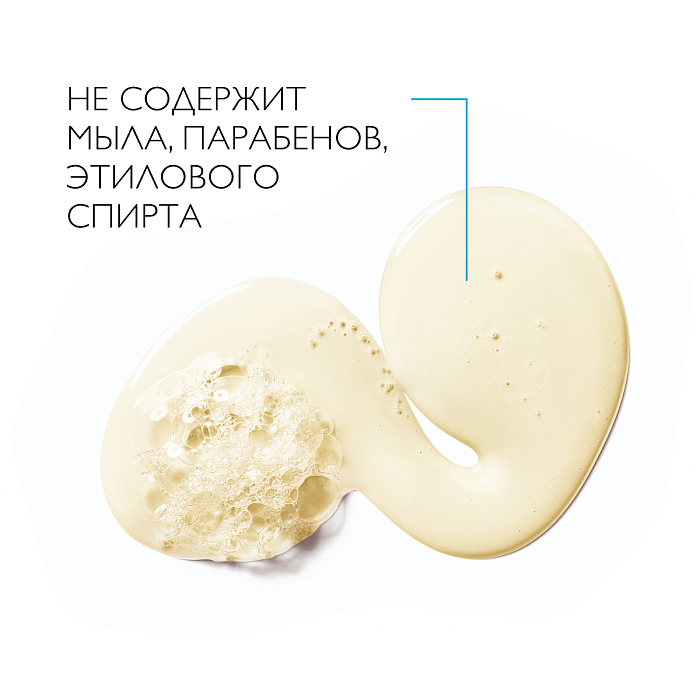 LA ROCHE POSAY Lipikar Ap+ Oil / Липикар АП+ Масло липидовосполняющее смягчающее для ванны и душа 1000 мл