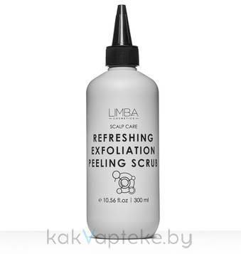 Limba Cosmetics Пилинг-скраб для кожи головы Refreshing Exfoliation, 300 мл