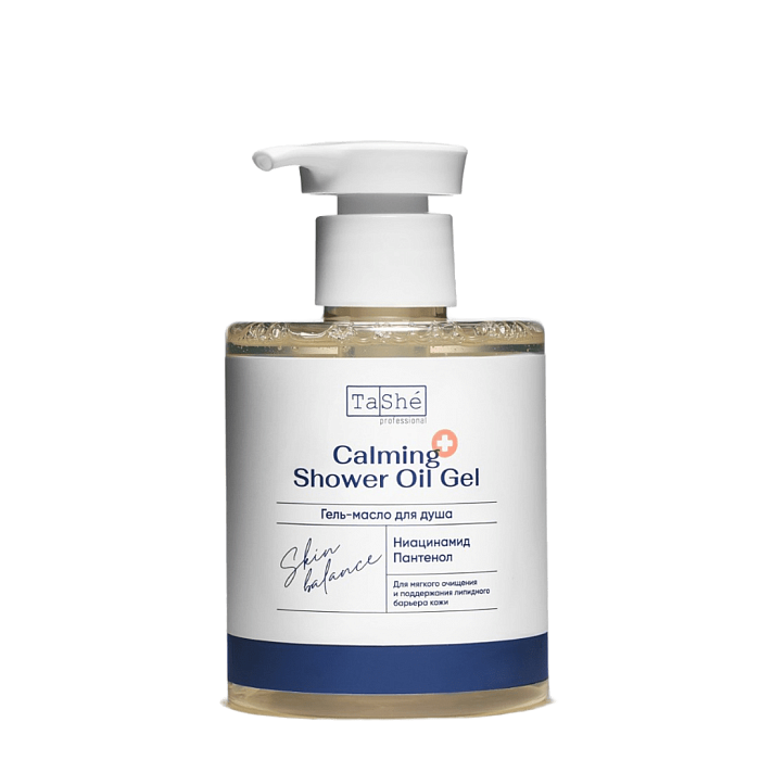 Tashe professional Гель-масло для душа Calming shower oil gel, 280 мл