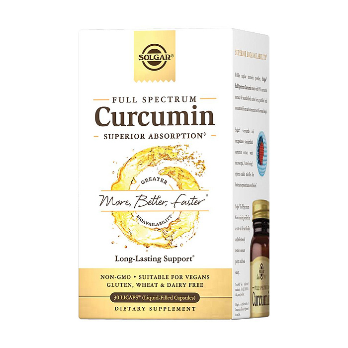 Solgar Капсулы Куркумин, БАД капсулы №30