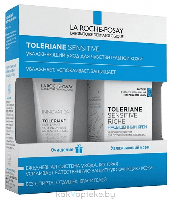 La Roche-Posay Toleriane Набор (Крем увлажняющий для сухой чувствительной кожи "Sensitive Riche" 40 мл + Гель-уход очищающий для умывания 50 мл В ПОДАРОК)