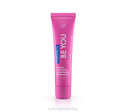 Curaprox BE YOU Pink Зубная паста для всей семьи, 60 ml