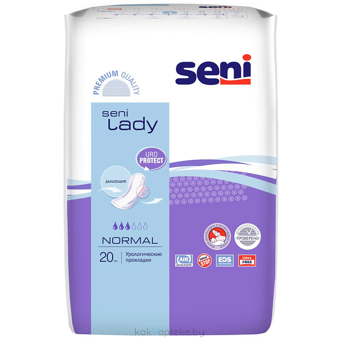 SENI LADY normal Прокладки урологические 20 шт