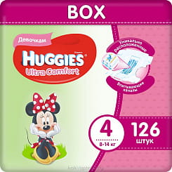 Huggies Ultra Comfort  Girl Детские одноразовые подгузники (4)  (8-14кг), (42*3) 126шт