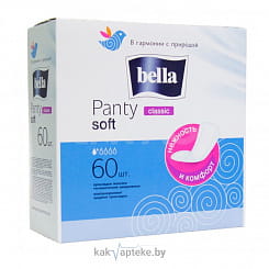 Bella Panty Soft Classic Прокладки женские ежедневные гигиенические  60 шт