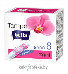 Tampo Bella mini Тампоны женские гигиенические без аппликатора premium comfort,  8 шт
