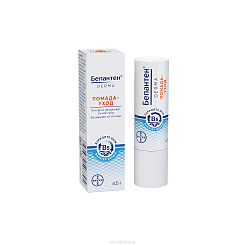 Бепантен Derma Помада-уход 4,5 г