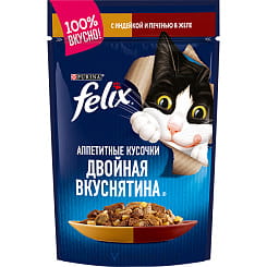 FELIX Аппетитные кусочки Двойная вкуснятина  Корм консервированный полнорационный для взрослых кошек, с индейкой и печенью в желе,75 гр
