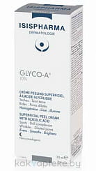ISISPHARMA GLYC0-A 10% (Глико А 10%) крем отшелушивающий с гликолевой кислотой 10%, 30мл