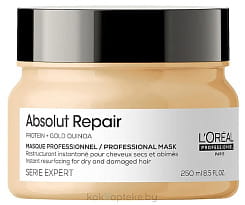 L'Oreal Professionnel Маска для интенсивного восстановления очень поврежденных волос «Absolut Repair» гаммы «Serie Expert»,250 мл