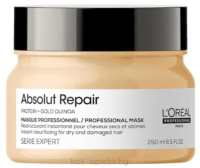 L'Oreal Professionnel Маска для интенсивного восстановления очень поврежденных волос «Absolut Repair» гаммы «Serie Expert»,250 мл