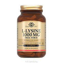 Solgar L-Лизин 1000 мг, БАД таблетки №50