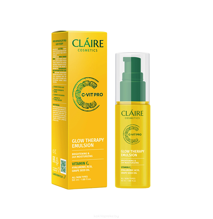 CLAIRE COSMETICS C-VIT PRO Крем-эмульсия для лица GLOW THERAPY, 50 мл