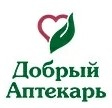 Добрый Аптекарь
