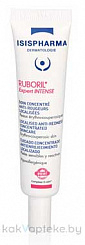 ISISPHARMA RUBORIL Expert INTENSE (Руборил эксперт Интенс) Крем-гель концентрат против локальных покраснений для кожи, склонной к покраснению,15мл