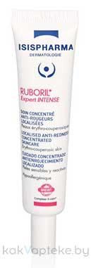 ISISPHARMA RUBORIL Expert INTENSE (Руборил эксперт Интенс) Крем-гель концентрат против локальных покраснений для кожи, склонной к покраснению,15мл