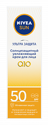 NIVEA SUN Солнцезащитный увлажняющий крем для лица «Ультра защита» SPF 50,50 мл