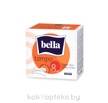 bella tampo Тампоны женские гигиенические "комфорт и надежность" super plus/супер плюс (для обильных выделений) 8 шт