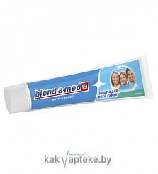 Blend-a-Med  Зубная паста Анти-кариес Защита для всей семьи Мята100 мл