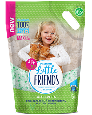 Наполнитель для кошачьего туалета "Little Friends Aloe Vera", силикагелевый, 5 л.