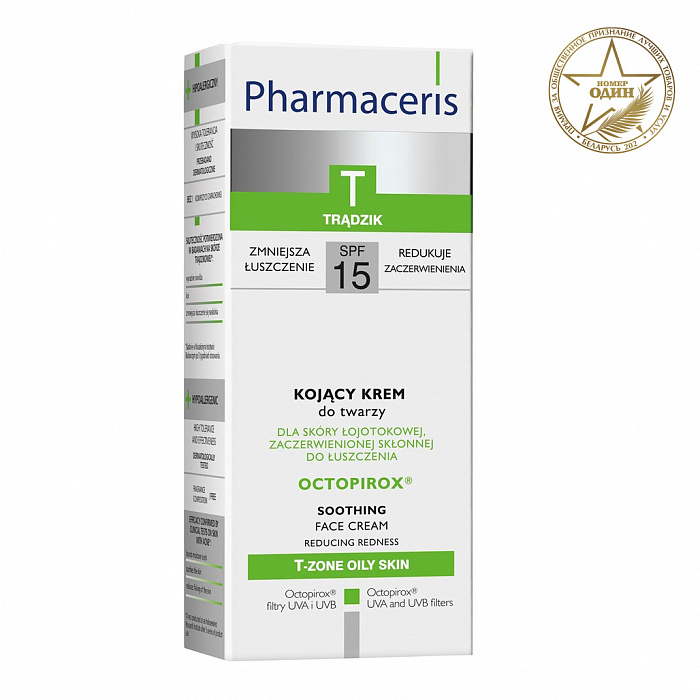 Pharmaceris T Успокаивающий крем для лица SPF15 Octopirox, 30 мл