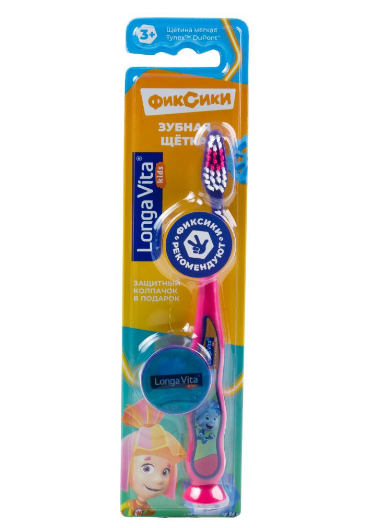 Longa Vita kids ФИКСИКИ детская зубная щетка для детей от 3х лет арт S-205