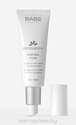 LABORATORIOS BABE Депигментирующий флюид контроль / DEPIGMENT+ CONTROL FLUID, 40 мл