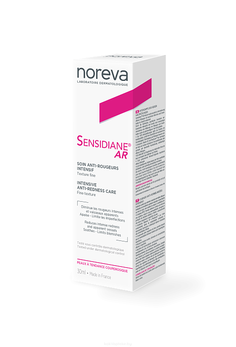 NOREVA СЕНСИДИАН AR+ ИНТЕНСИВ крем для лица для чувствительной кожи, 30 мл