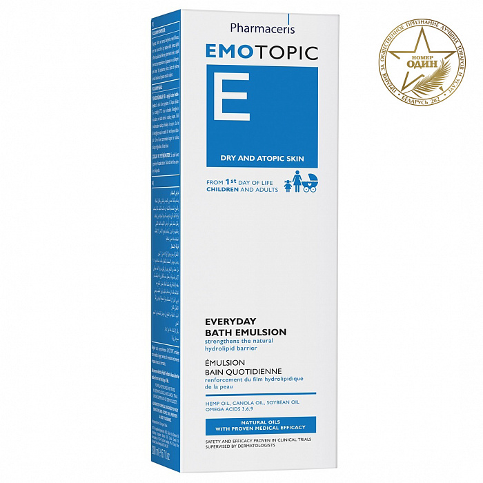 Emotopic Смягчающая эмульсия для ежедневного принятия ванны (с первых дней жизни, для детей и взрослых) 200 мл