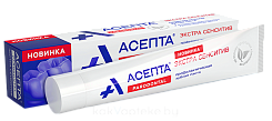 Асепта Extra Sensitive профилактическая зубная паста 75 мл