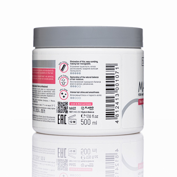 Tashe Professional Маска для наращенных волос, 500 мл