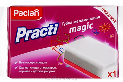 Paclan Губка меламиновая,1шт