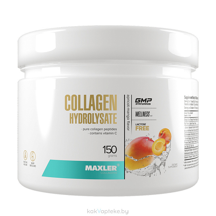 MAXLER БАД «Коллаген Гидролизат» вкус:абрикос-манго, порошок 150 г
