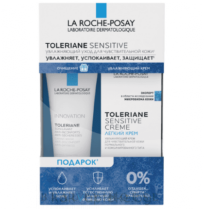 La Roche-Posay Набор Toleriane(Крем увлажняющий для чувствительной кожи Sensitive 40 мл + Гель-уход очищающий для умывания  50 мл в подарок)