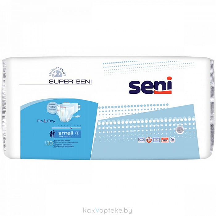 Super Seni small Подгузники дышащие для взрослых 30 шт