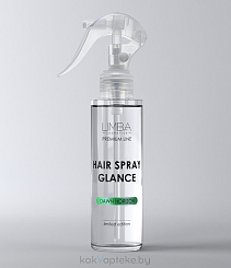 Limba Cosmetics Спрей для волос Premium Line Spray Glance Dawn Horizon, 120 мл