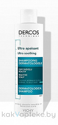 Vichy Dercos Technique Интенсивный  шампунь \nд/чувствительной  кожи головы 