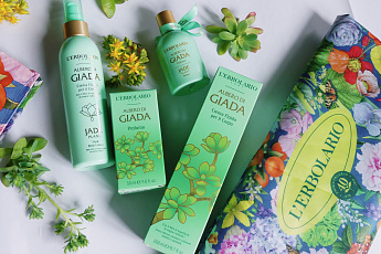 Albero Di Giada -  долгожданная новинка от брендат L'Erbolario