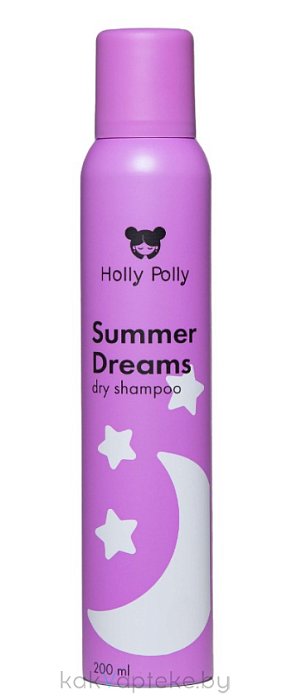 Holly Polly Сухой шампунь для волос Summer Dreams, 200 мл