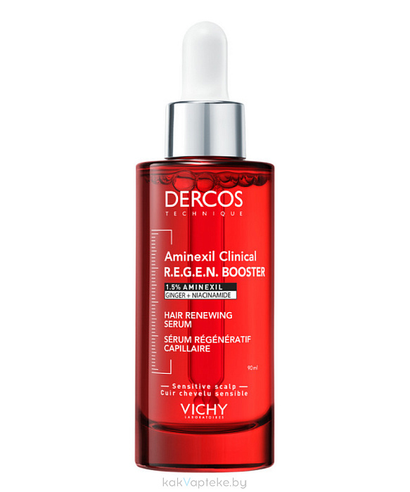 VICHY DERCOS Technique Aminexil Clinical R.E.G.E.N BOOSTER Сыворотка для укрепления и роста волос, 90 мл