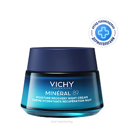 VICHY Mineral 89 Крем для лица ночной увлажняющий восстанавливающий, 50 мл