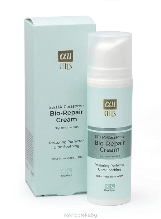 ALL CELLS Крем восстанавливающий церасомный 5% ,50мл