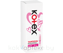 Kotex Тампоны женские гигиенические с аппликатором Super, 8шт