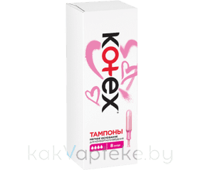Kotex Тампоны женские гигиенические с аппликатором Super, 8шт