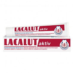 Lacalut AKTIV Профилактическая зубная паста 50мл